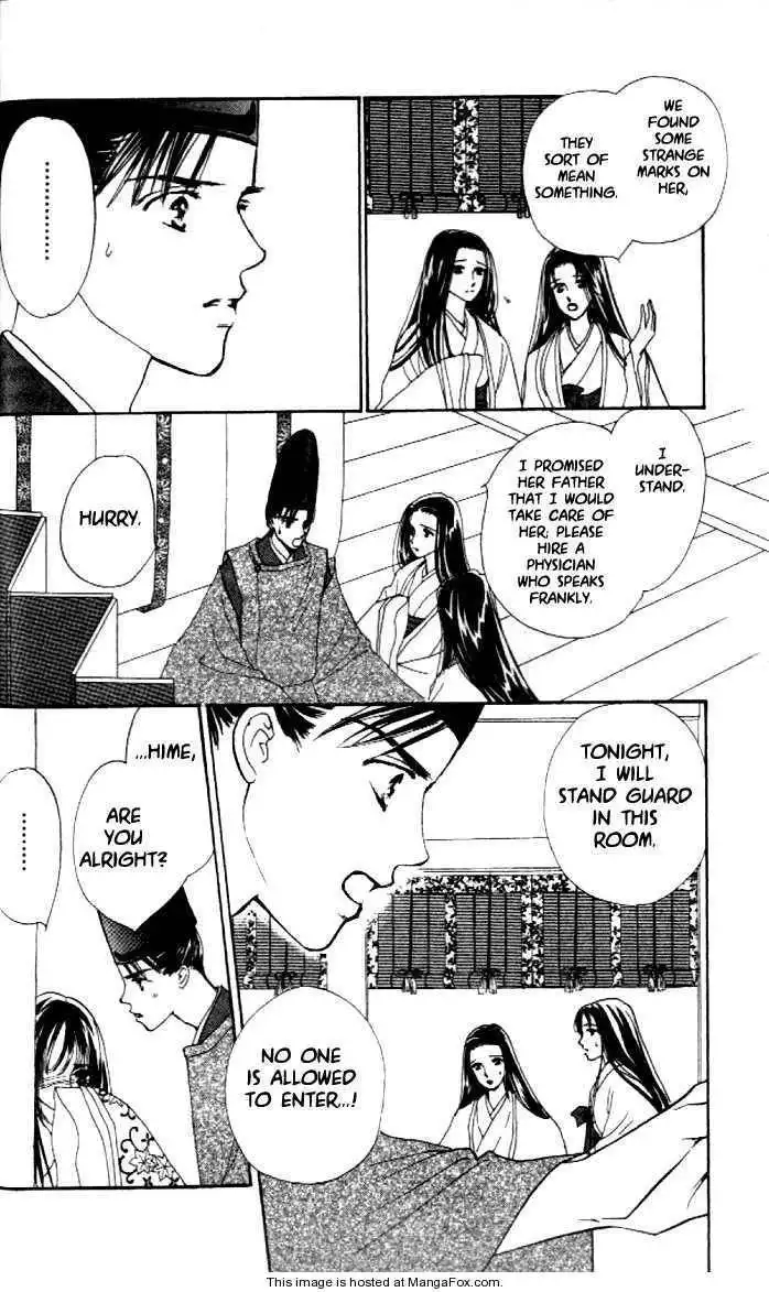 Hanakanmuri no Hime Chapter 1 22